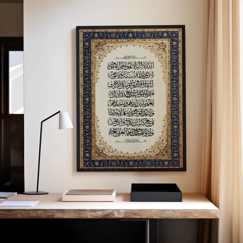 Modern Luxury Persian Ornate I - Luxury Lifestyle Items 评论和价格